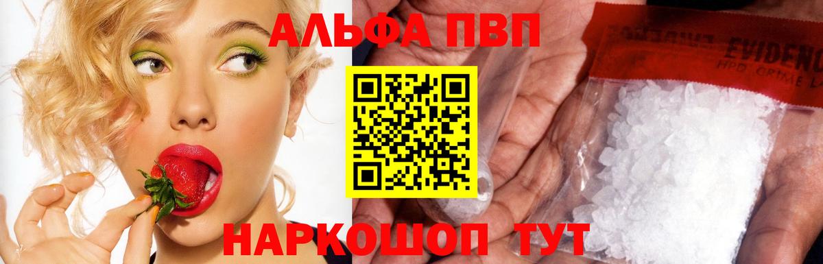 Марихуана  Вход с VPN  Гашиш  Мичуринск  Меф МЯУ МЯУ   Цена  ЭКСТАЗИ 