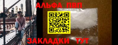 MDMA Premium VHQ Каменск-Уральский