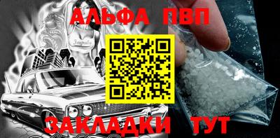 MDMA Premium VHQ Каменск-Уральский