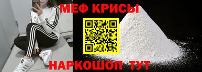 MDMA Premium VHQ Каменск-Уральский