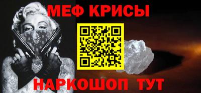 бошки Керчь