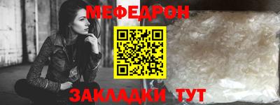 стаф Кизилюрт