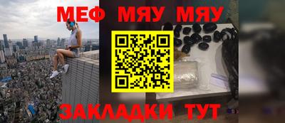 mdpv Каменск-Шахтинский