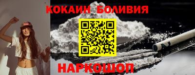 mdpv Каменск-Шахтинский