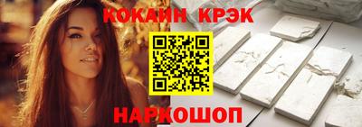 метадон Камень-на-Оби