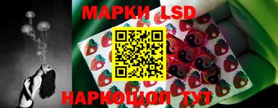 метадон Камень-на-Оби