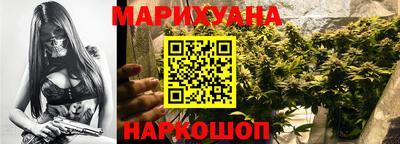 MESCALINE Кизляр
