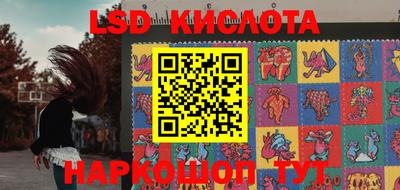 метадон Камень-на-Оби