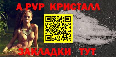 метадон Камень-на-Оби