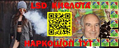 MDMA Premium VHQ Каменск-Уральский
