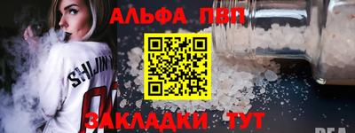 бошки Керчь