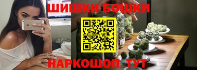 mdpv Каменск-Шахтинский