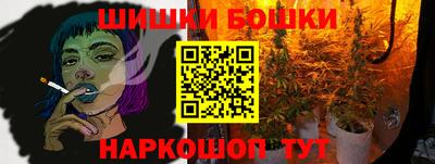 MDMA Premium VHQ Каменск-Уральский