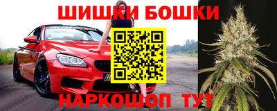mdpv Каменск-Шахтинский