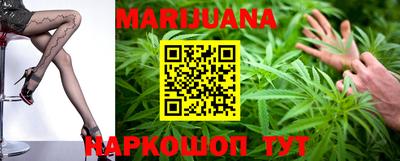 метадон Камень-на-Оби