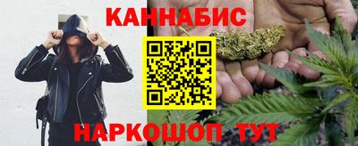 MDMA Premium VHQ Каменск-Уральский