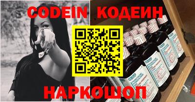 MDMA Premium VHQ Каменск-Уральский