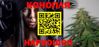 метадон Камень-на-Оби