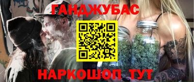 mdpv Каменск-Шахтинский