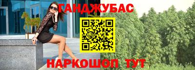 стаф Кизилюрт