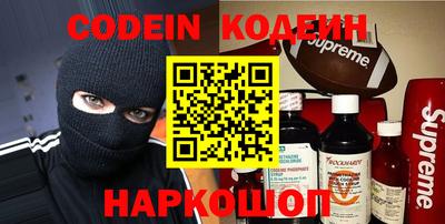 mdpv Каменск-Шахтинский