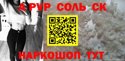 MDMA Premium VHQ Каменск-Уральский