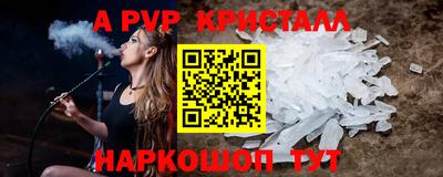 mdpv Каменск-Шахтинский