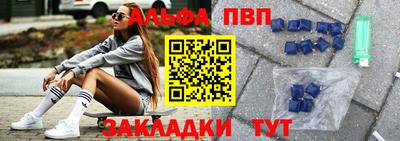 бошки Керчь