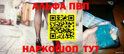 mdpv Каменск-Шахтинский