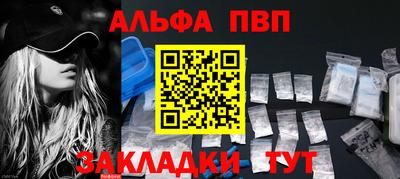 mdpv Каменск-Шахтинский
