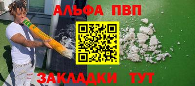 MDMA Premium VHQ Каменск-Уральский