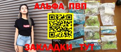 MDMA Premium VHQ Каменск-Уральский