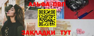 бошки Керчь