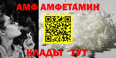метадон Камень-на-Оби
