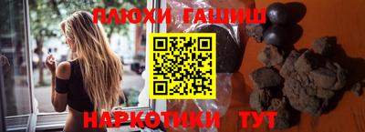 метадон Камень-на-Оби