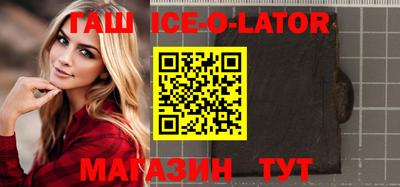 MDMA Premium VHQ Каменск-Уральский