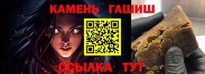 MESCALINE Кизляр