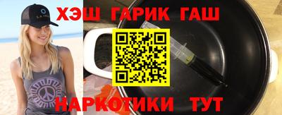 бошки Керчь
