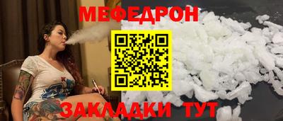 стаф Кизилюрт